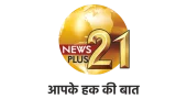 Newsplus-21-qylb03yx8p4t7kjvg5qg80qd3ur6g5qlr761l11wxw